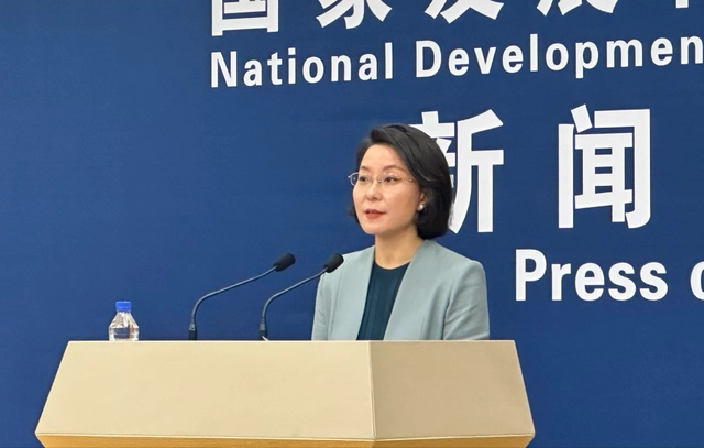 国家发展改革委答封面新闻：将建立碳排放统计核算工作协调机制