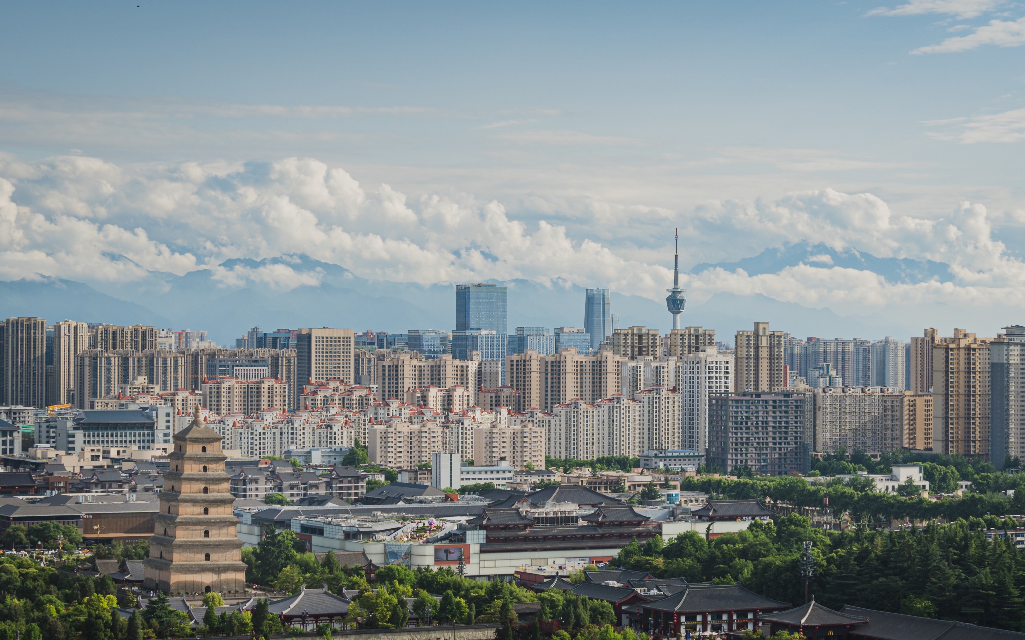 数智城市怎么建？西安这场会议聚焦数智化绿色化