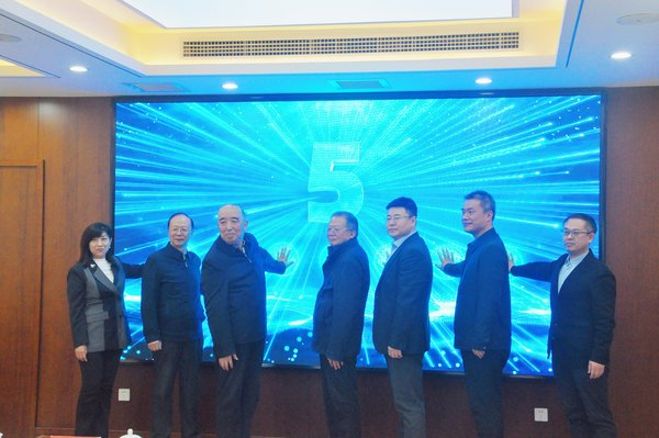 建设服务实现“双碳”目标 全域化全场景一站式智慧化生态服务平台