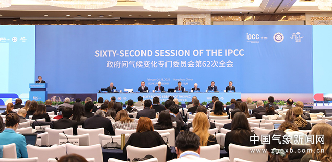 外交部：将继续致力于构建公平合理、合作共赢的全球气候治理体系