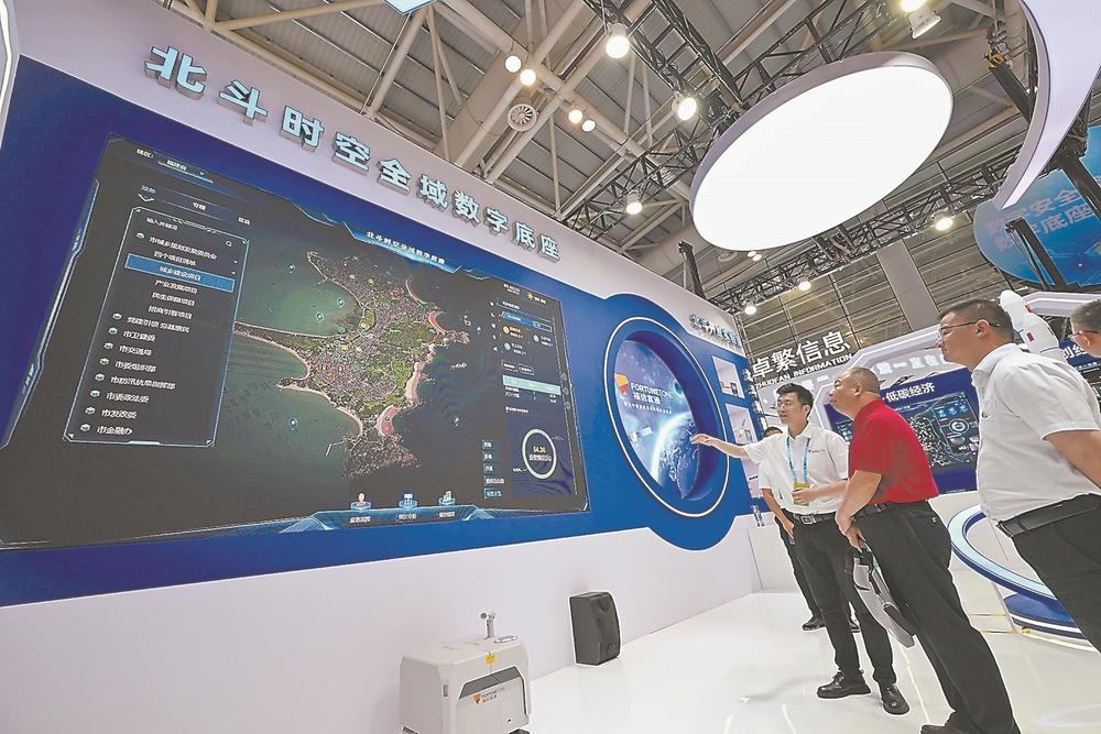 福州率先开展数据资产全过程管理试点——挖掘数据“富矿”