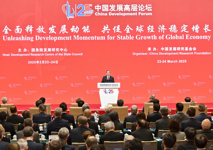 高层论坛2025丨生态环境部：5方面发力加快经济社会发展全面绿色转型