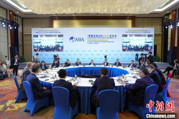 （聚焦博鳌）从“硬联通”到“软连接”：数字时代亚洲合作新路径