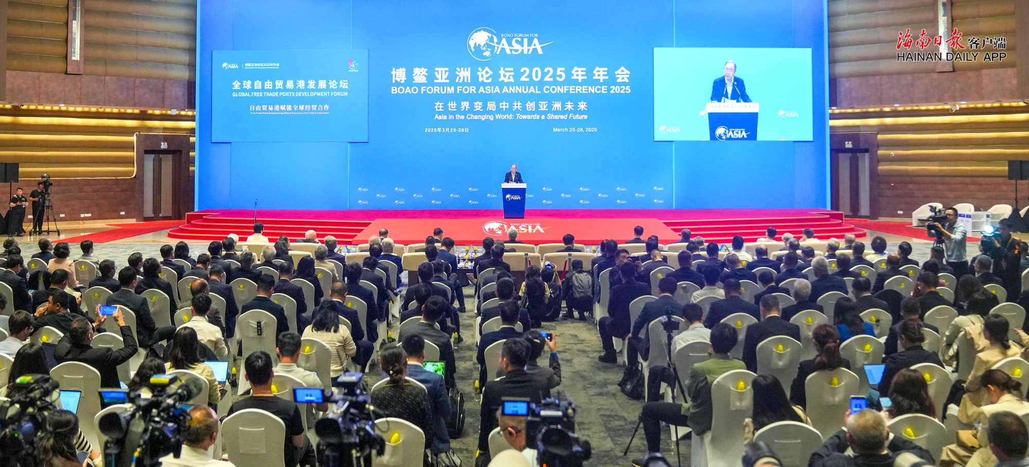 碳路中国丨探寻博鳌的“零碳密码”