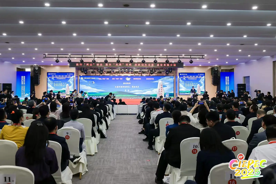 全国生态环保产业营收突破2.2万亿元