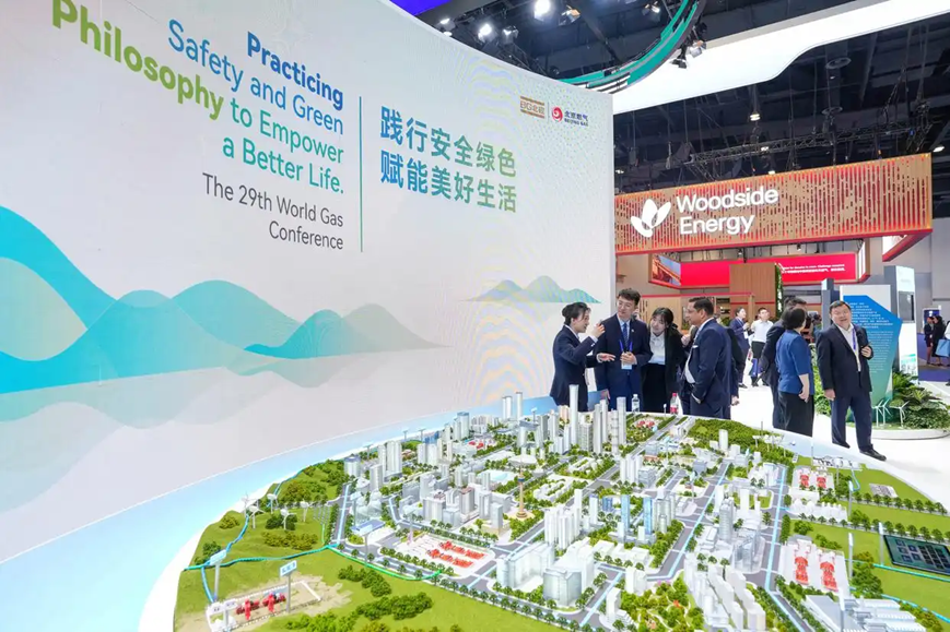 北京节能环保中心统筹协调多方资源 助力29届世界燃气大会实现碳中和